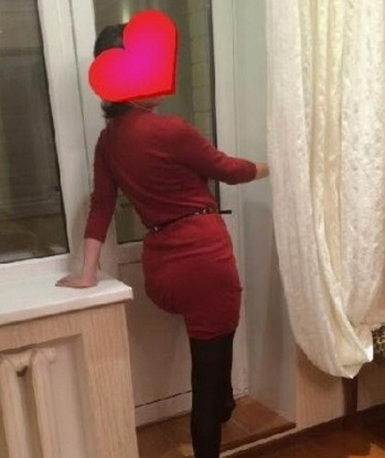 Алена