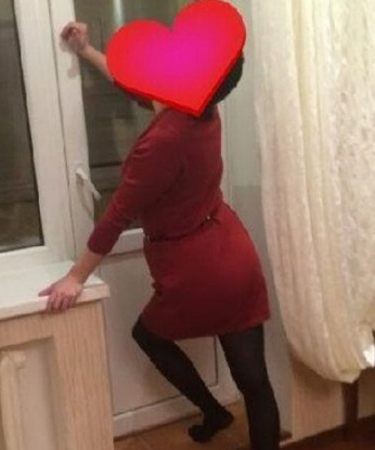 Алена